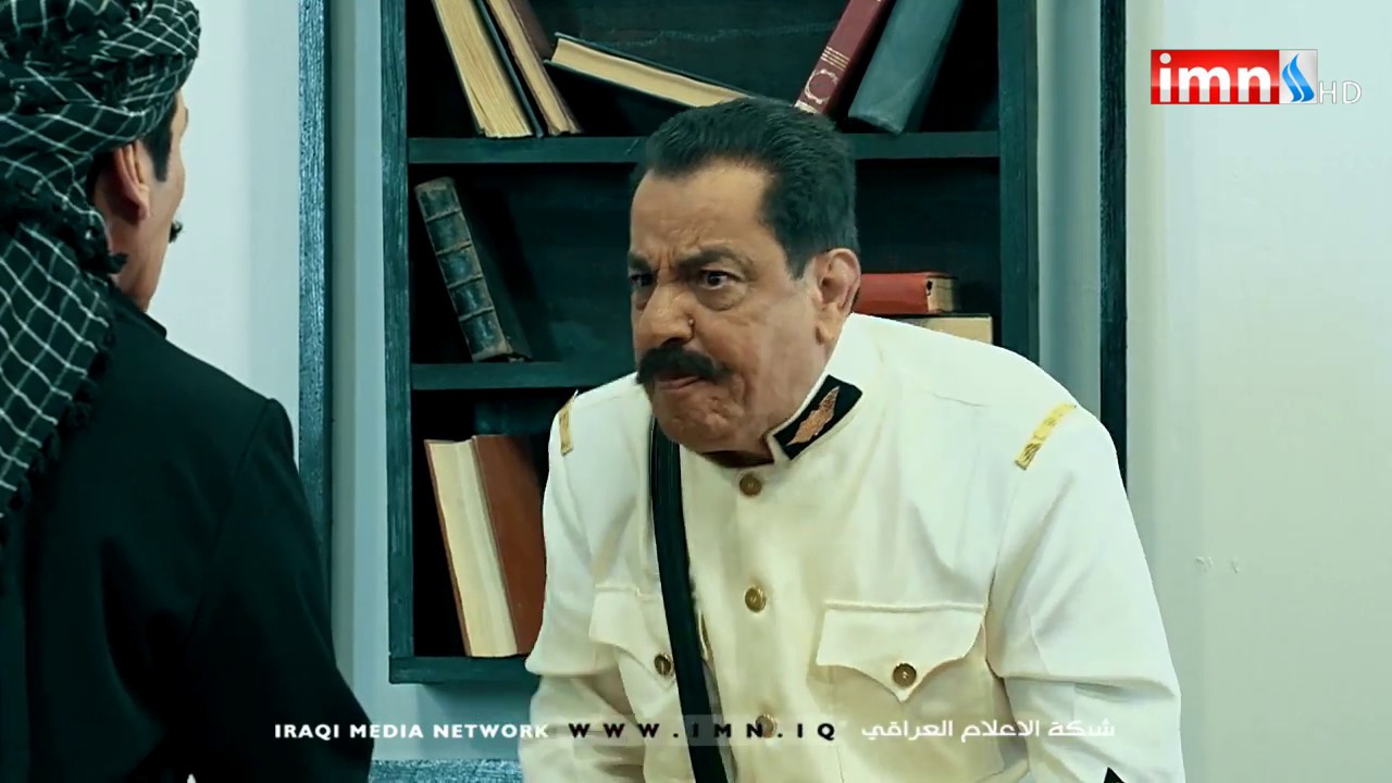 مسلسل دراما نص كوم - حلقة 20 - تقليد مسلسل باب الحارة بالطريقة العراقية