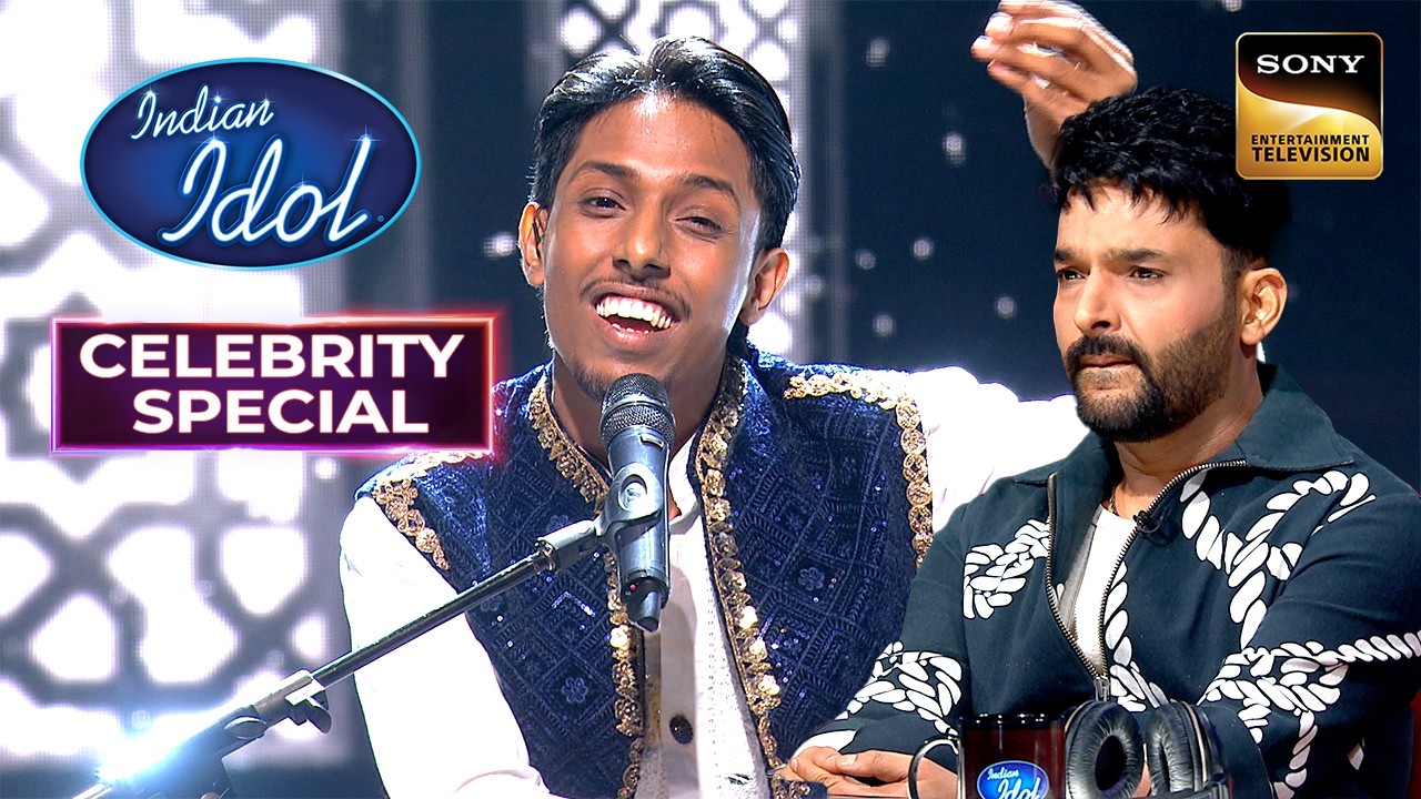 'Aaya Tere Dar' गाकर Suhail ने किया Kapil को हैरान | Indian Idol S16 | Celebrity Special