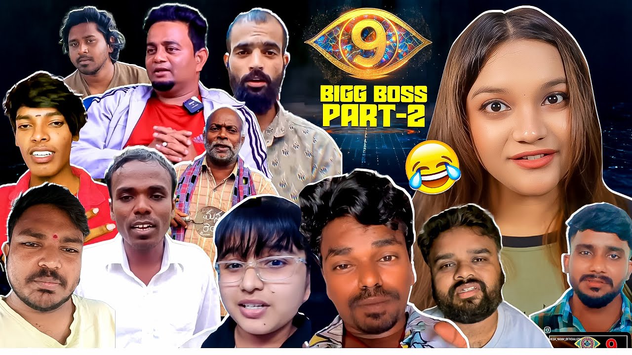 PART 2 - ROASTING FAKE BIGG BOSS 9 CONTESTANTS 🤣🤣 | DON'T MISS |