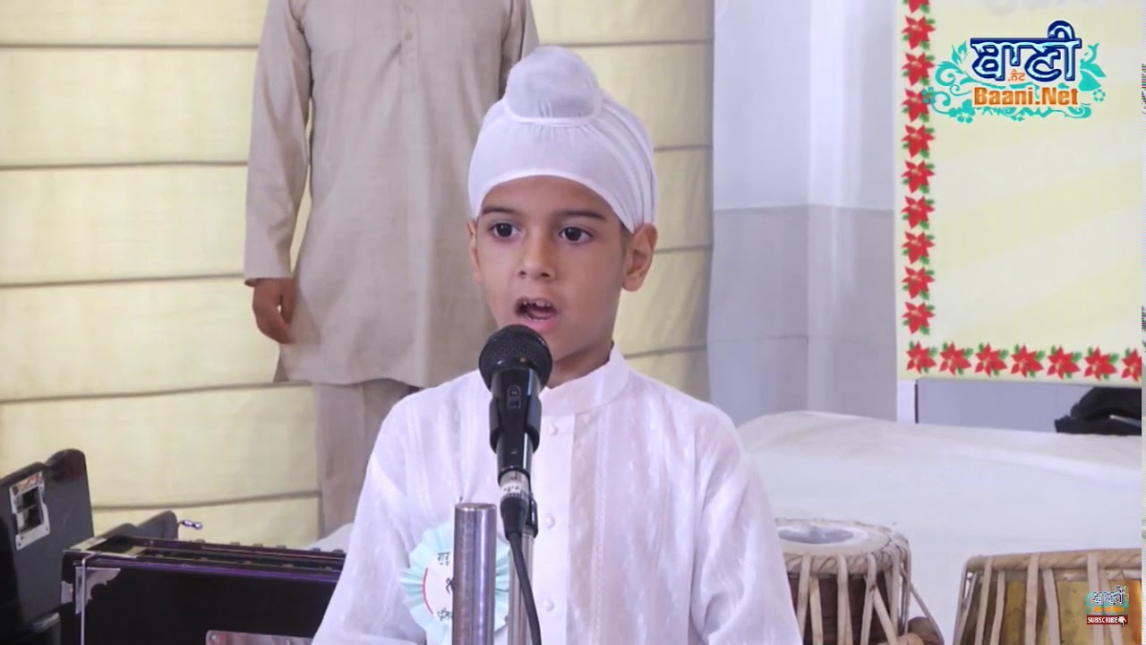 550 Sala Parkash Purab Shri Guru Nanak Devji,  Poem on Shri Guru Nanak Dev ji
