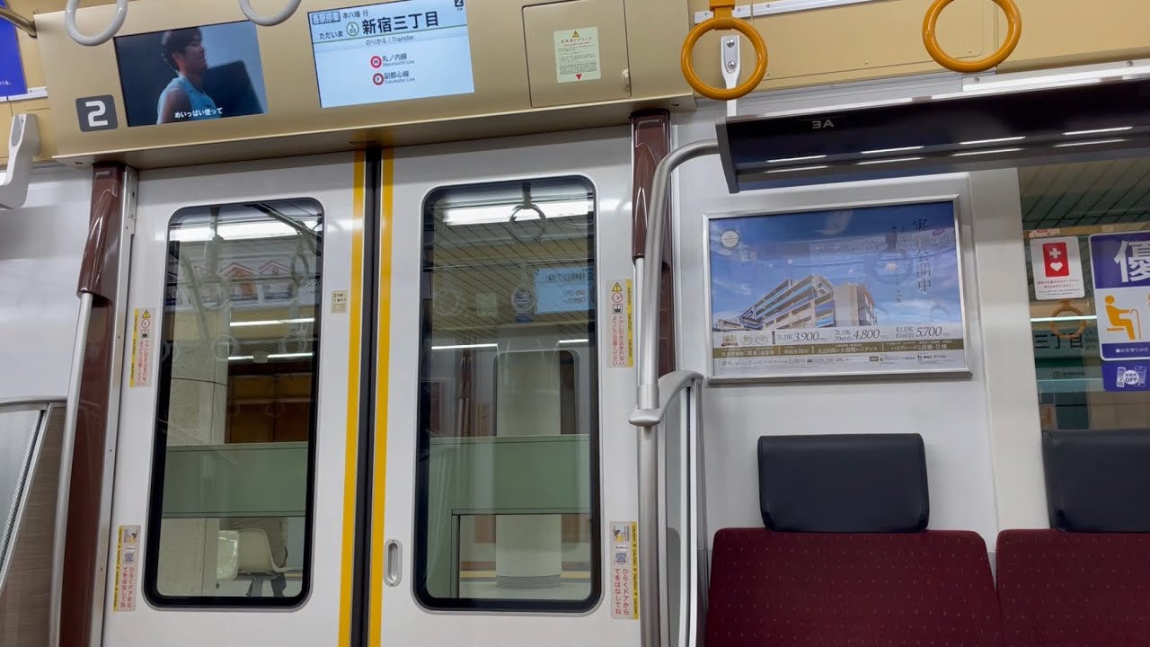 【日立SiC】京王5000系5735F 走行音・車内 (新宿→神保町)【都営新宿線】