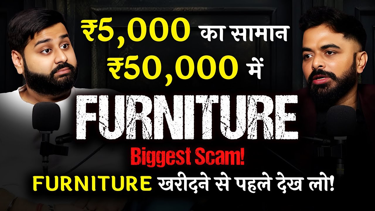 How China Scammed India With Fake Furniture