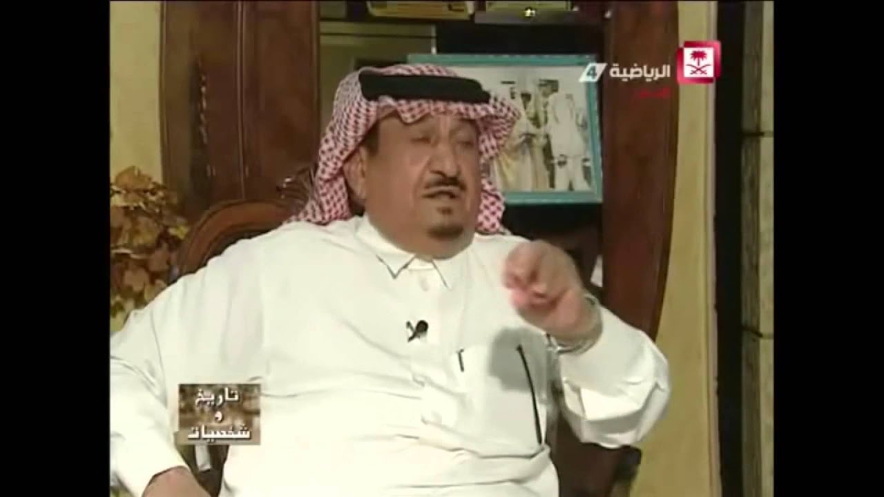 سعادة المهندس   بقيش بن هلال الجعفري بدون مقدمة