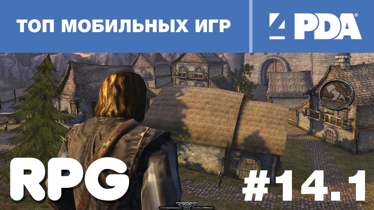 Топ мобильных игр - выпуск 14.1