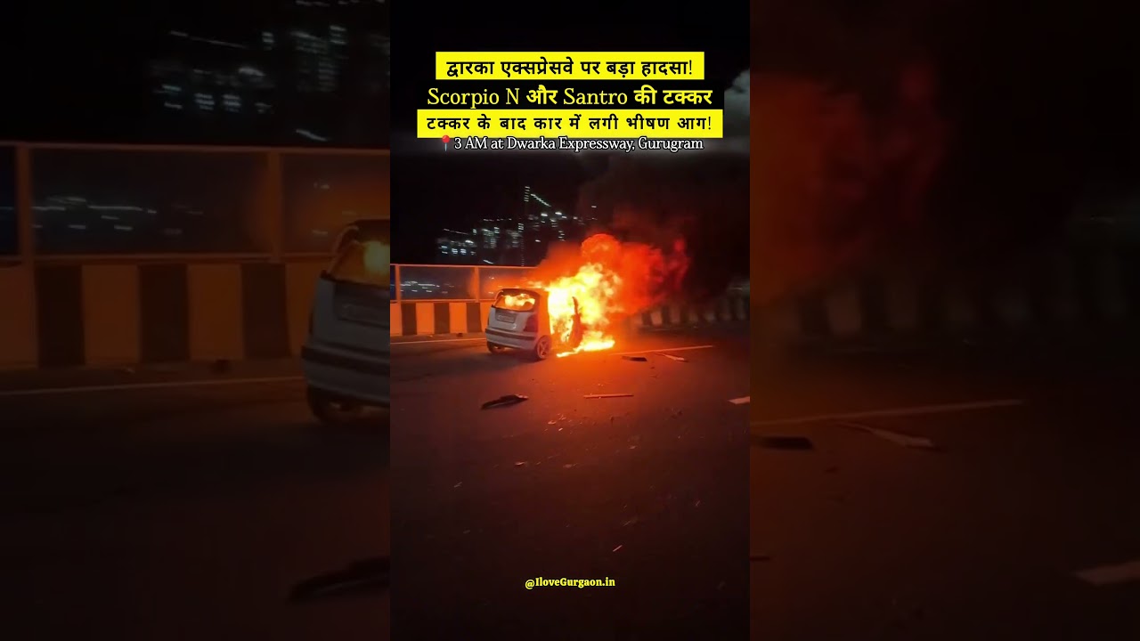 A Scorpio N & A Santro collided on Dwarka Expressway in #Gurugram around 3 AM.