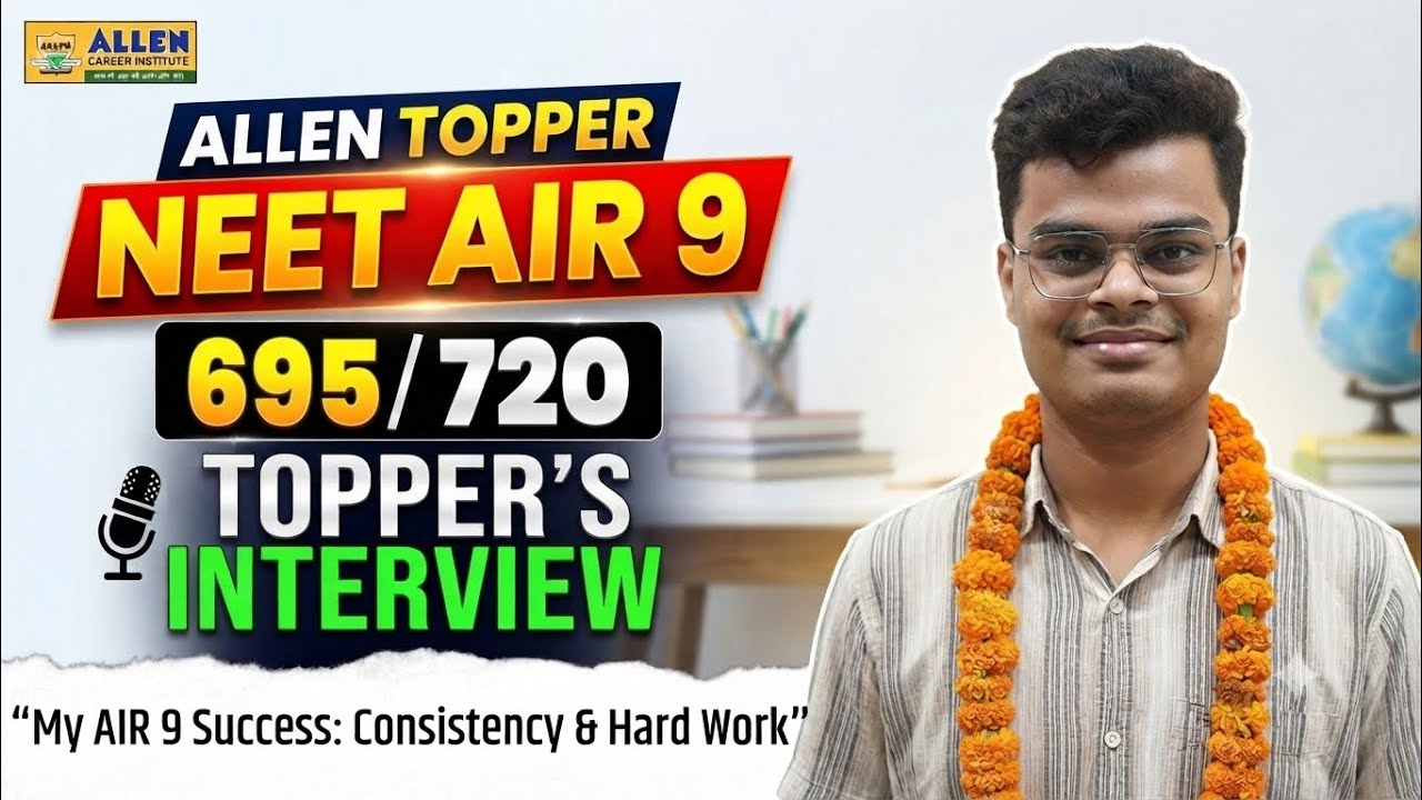 How I Scored 695/720 from Allen | Topper's Interview. #neet #motivation