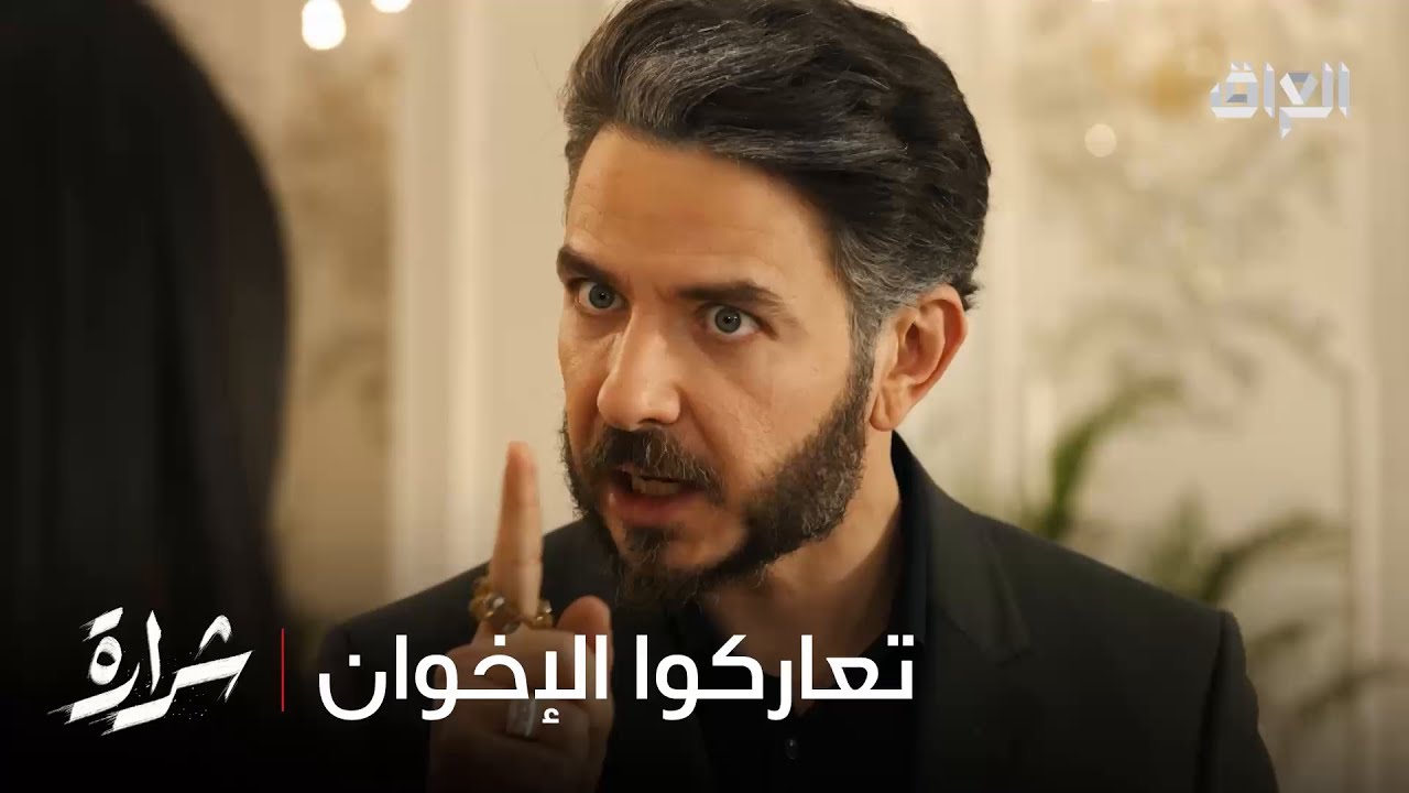 زين اسألها منو كالج راح يشغل أحد مكان وسام