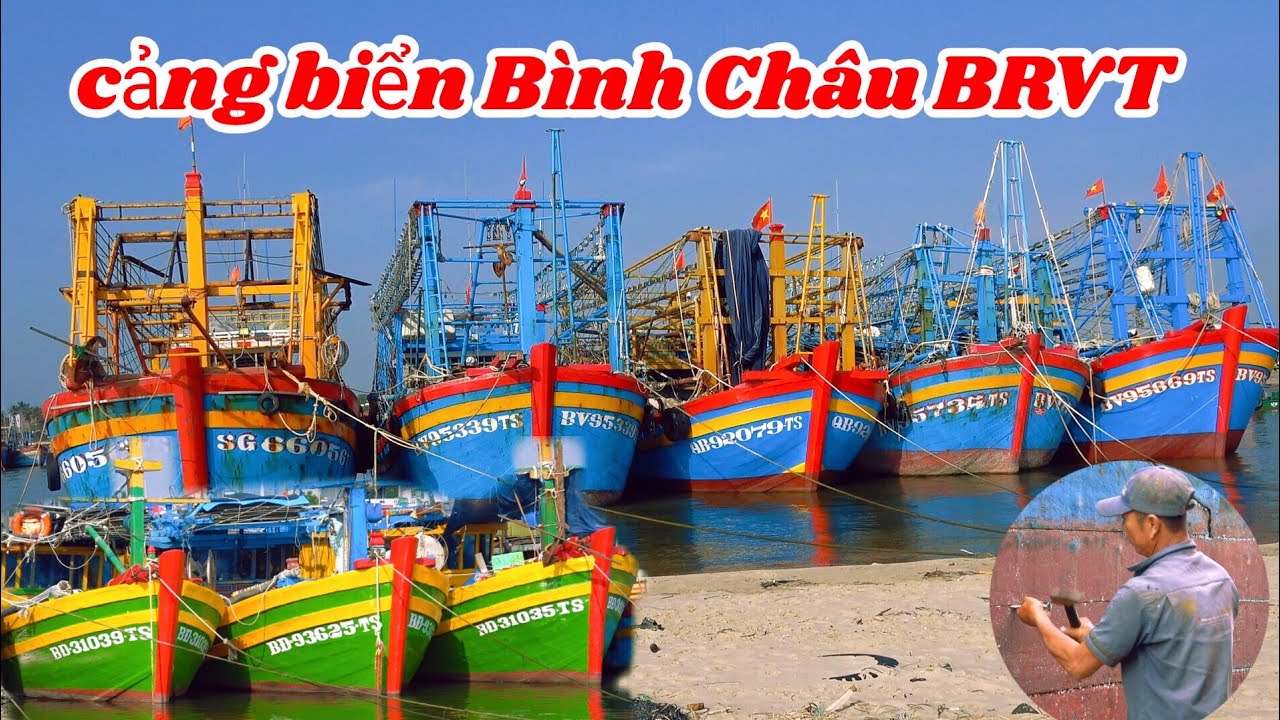 Cả Nhà Cùng Mình Dạo 1 Vòng Bến Cảng Bình Châu...BRVT Nha!!!