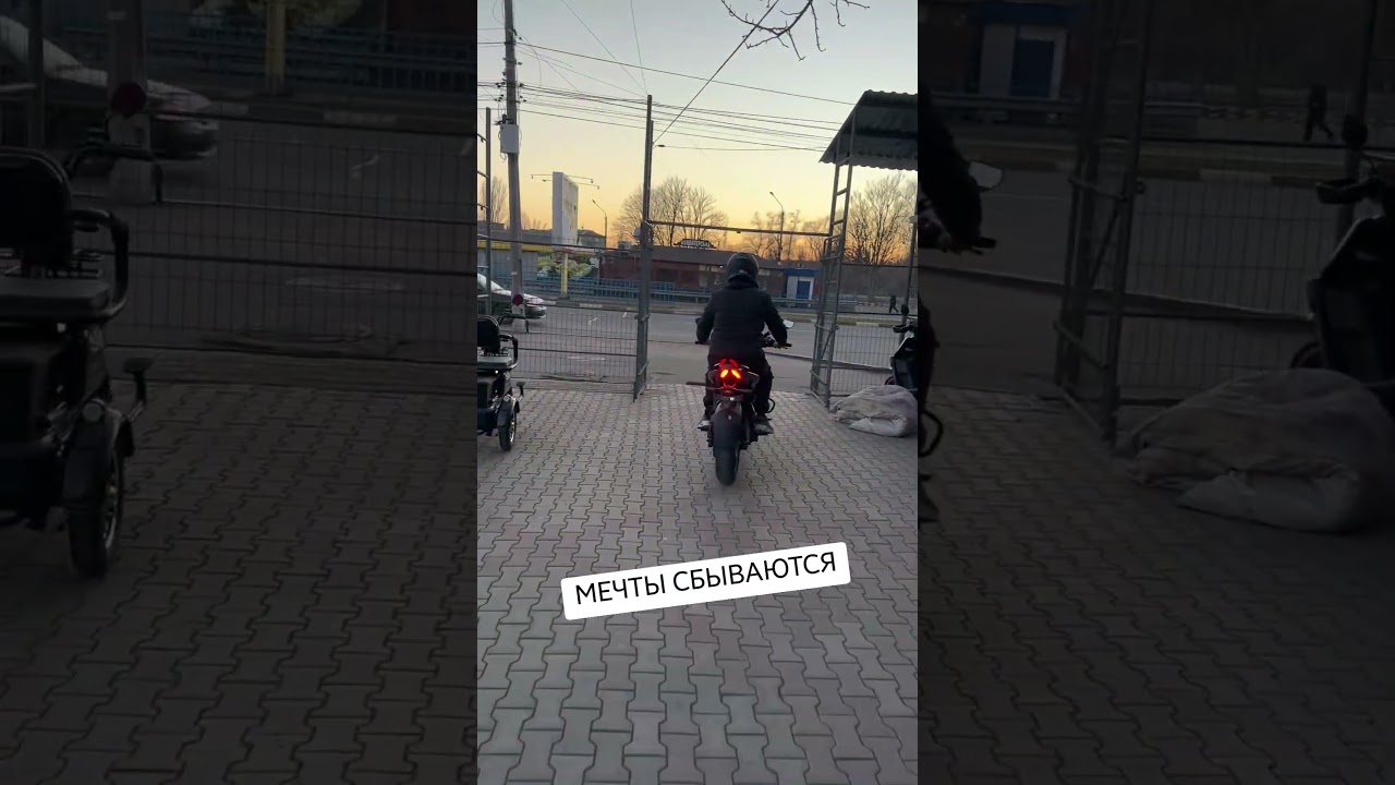 Bajaj Pulsar NS400   #МотоКвартал  #Pulsar #Bajaj #Corso