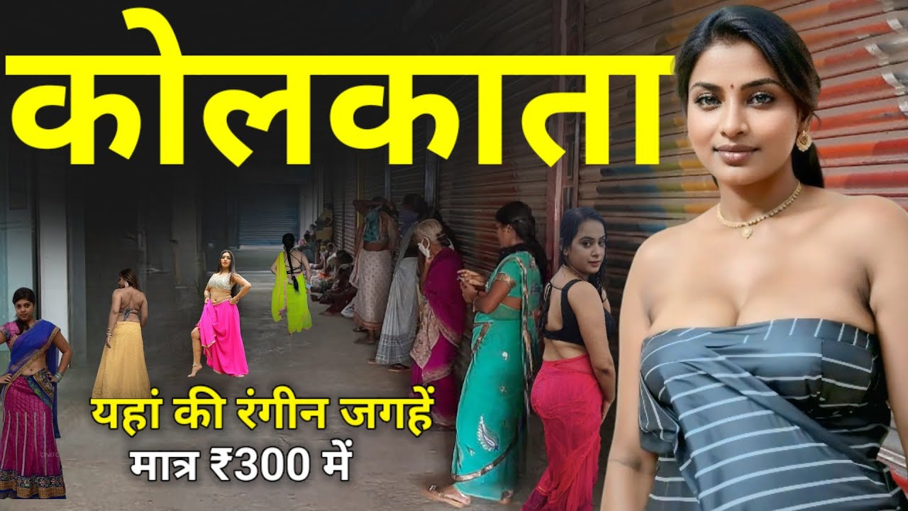Kolkata || Capital of West Bengal | Kolkata City || Kolkata Tourist Place 2025