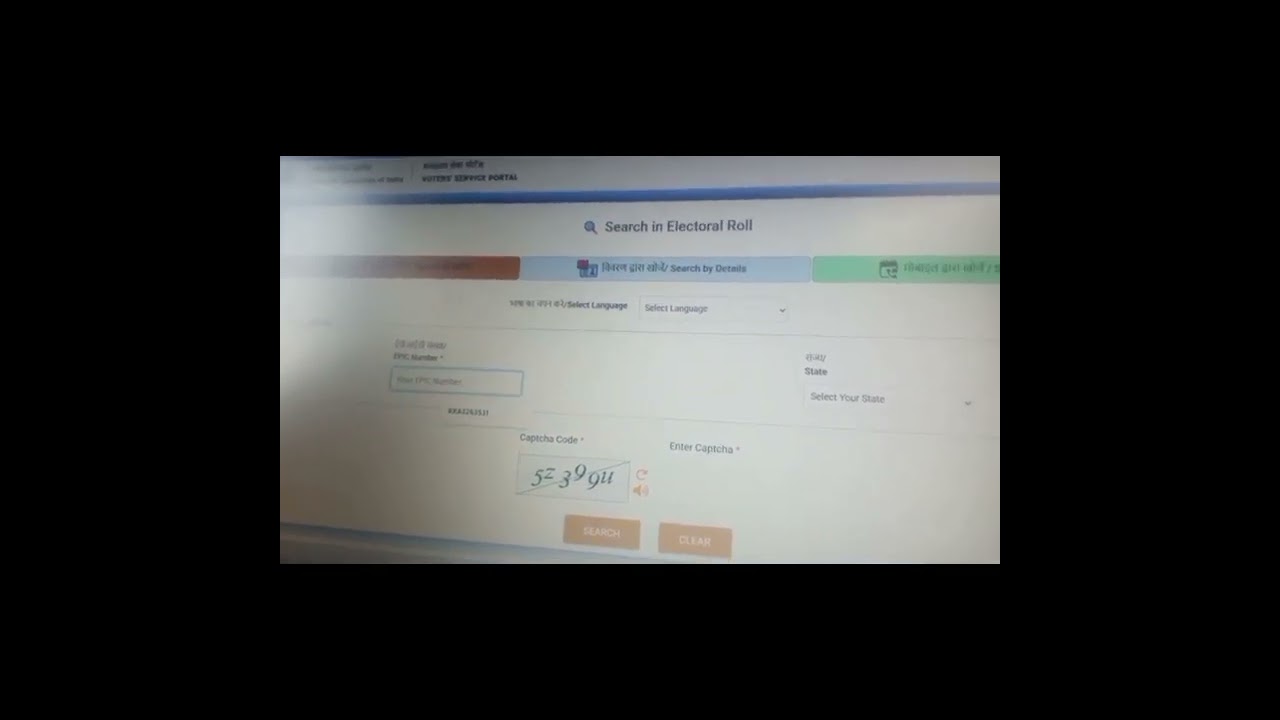 Telangana SIR 2026 Draft Voter List publish Apna naam online kaise search karein video mein jaaniye