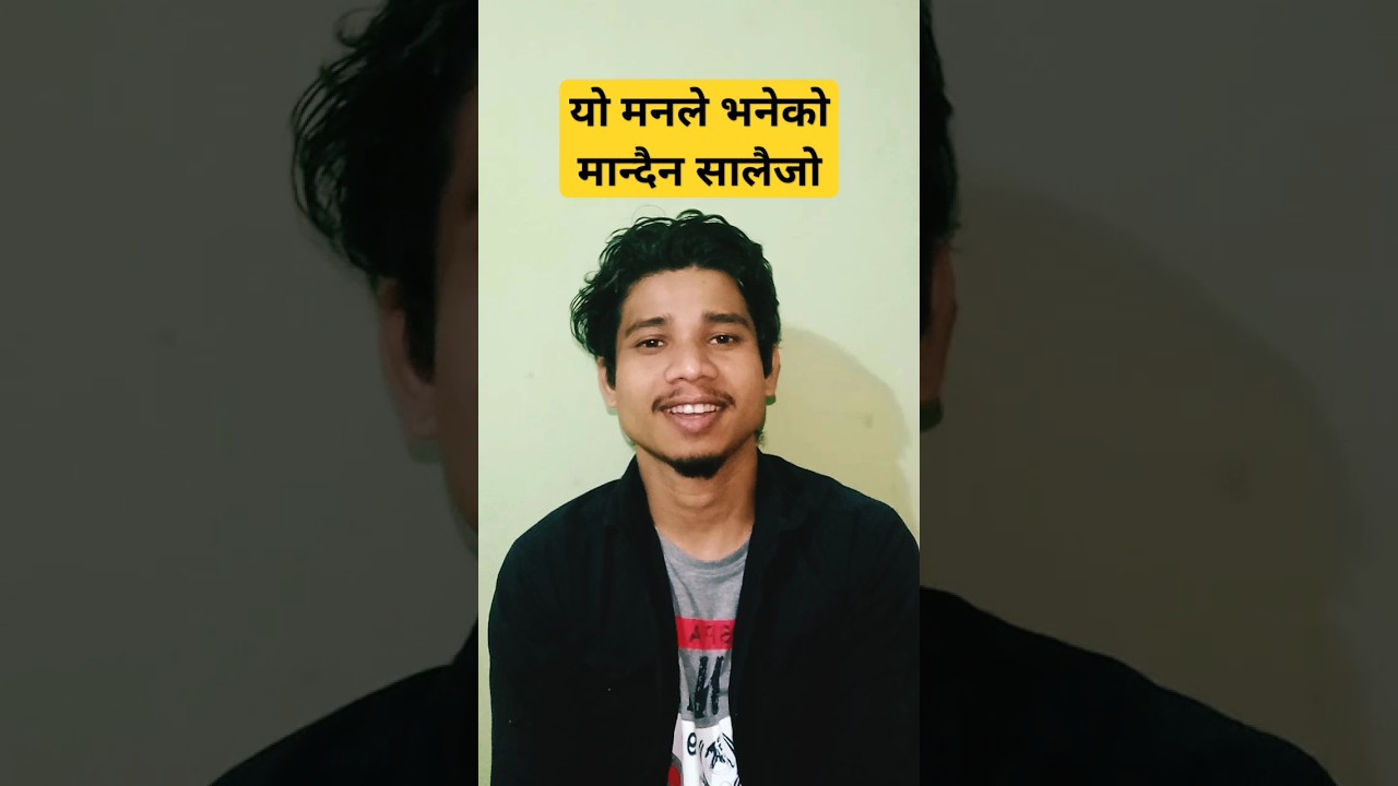 new Nepali look dohori 2080 #prakashdutraj #nepalimusicvideo