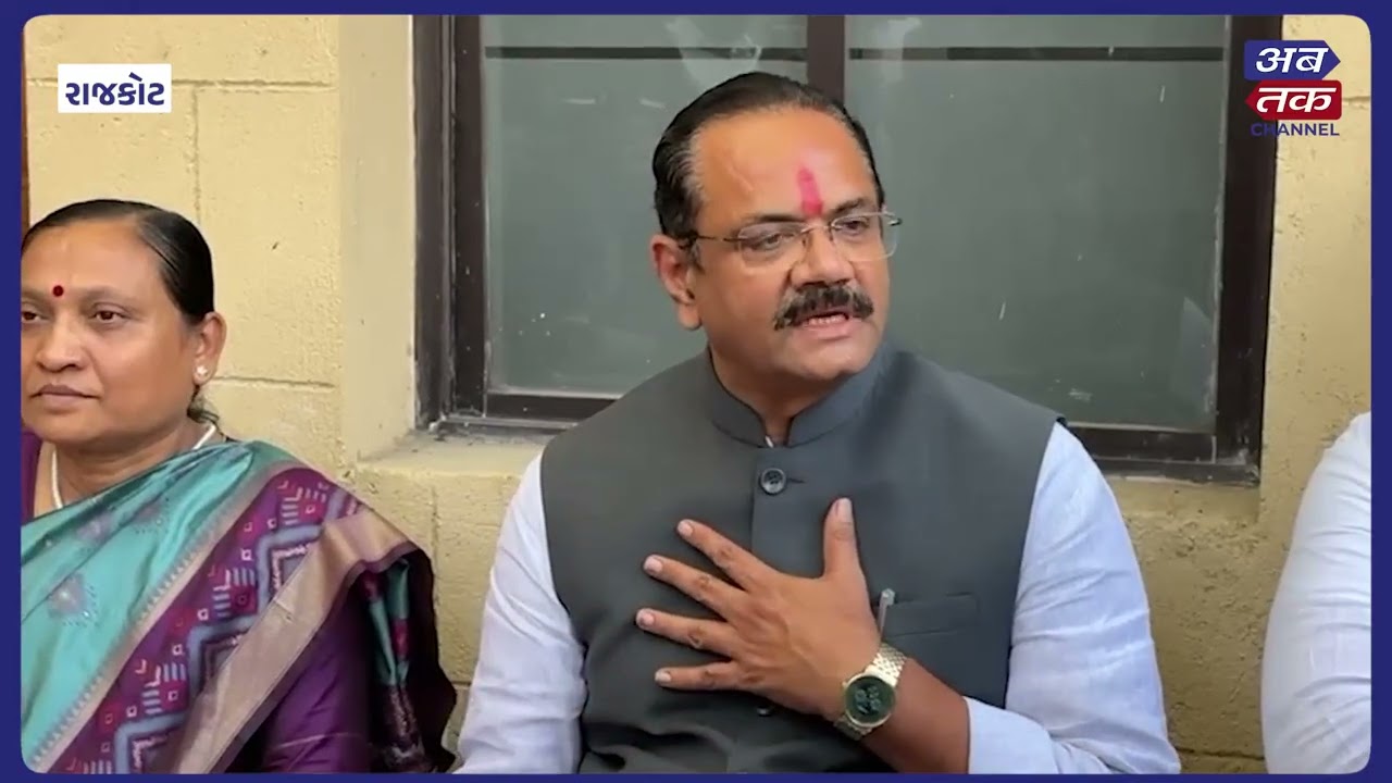 “સૌથી વધારે વાર હારવાનો રેકોર્ડ વિપક્ષી નેતાના નામે” મંત્રી જીતુ વાઘાણીના કોંગ્રેસ પર આકરા પ્રહાર