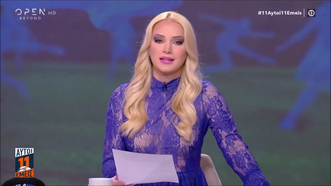 11 αυτοί, 11 εμείς | 16.02.26 | OPEN TV| Αποσπάσμα