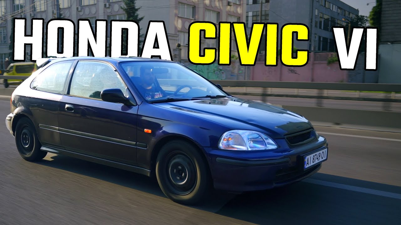Honda Civic VI | Ідеальна 