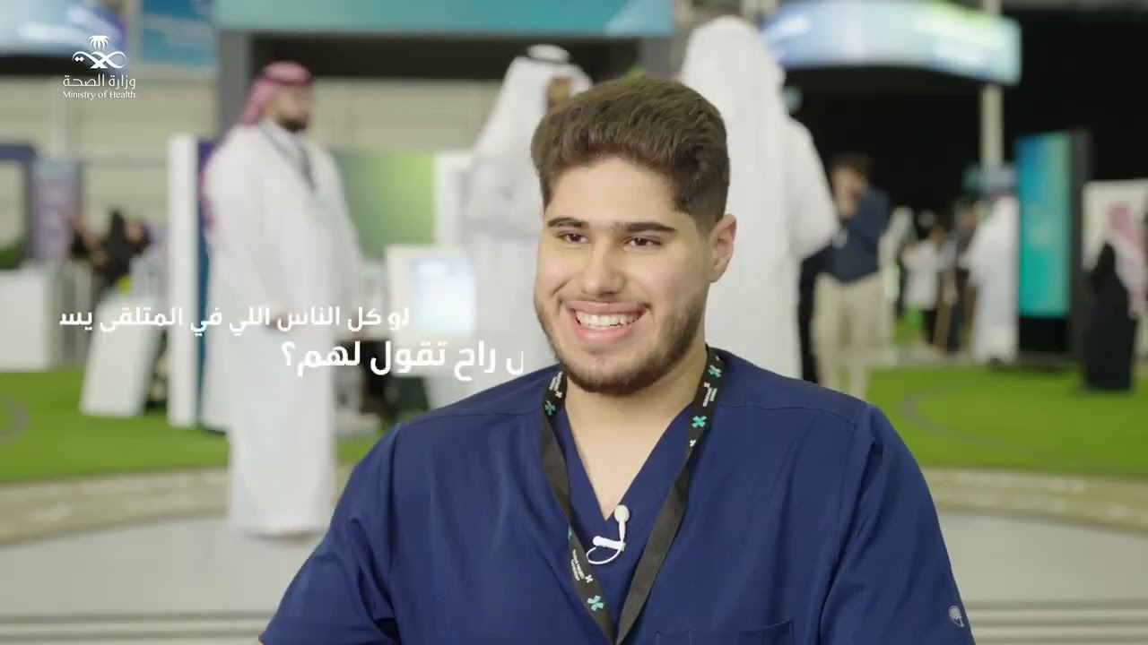 عادة صحية تنصح الجميع فيها؟