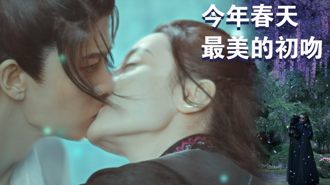 【与君初相识】初吻毕业！统领的禁忌之恋被撞见，云禾表示学到了，立马进行实操！