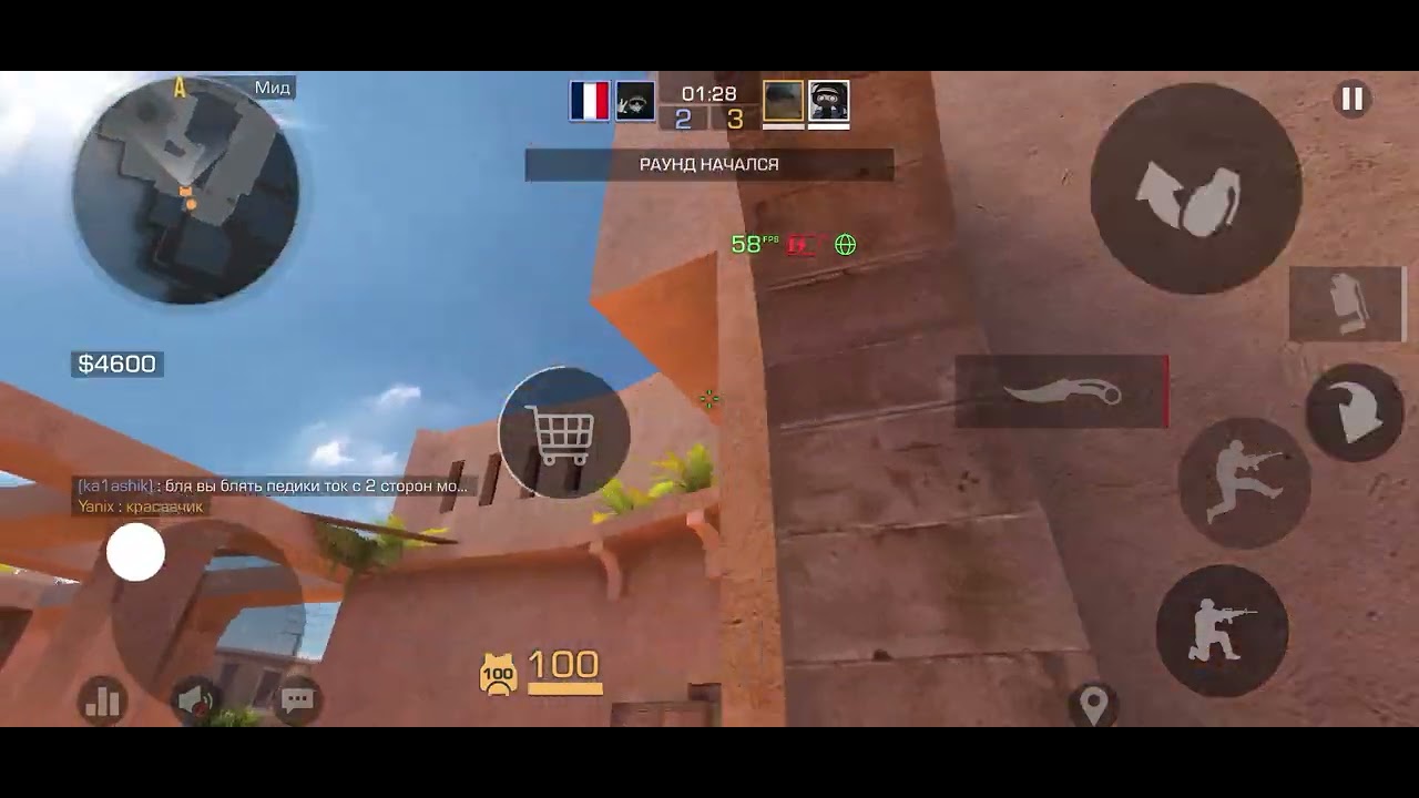 ДЕМКА НАПАРНИКИ,УНИЗИЛИ АГРО ШКОЛЬНИКОВ 