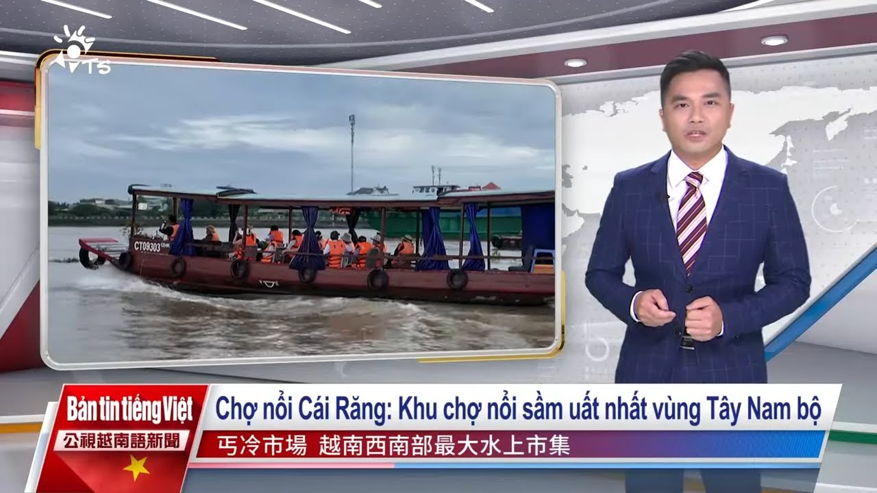 Chợ nổi Cái Răng: Khu chợ nổi sầm uất nhất vùng Tây Nam bộ