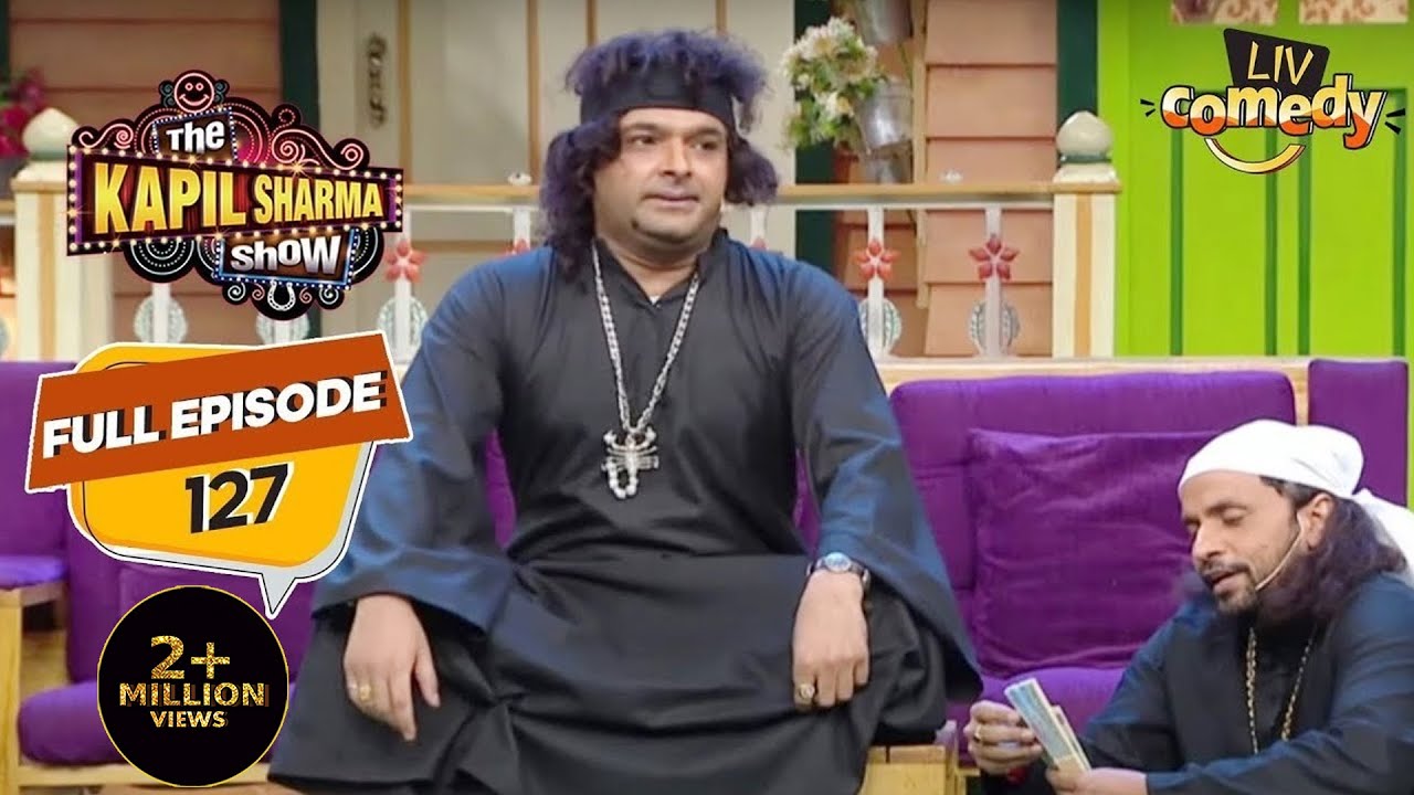 Kapil Baba बता रहे है सबकी Problems के Solutions | The Kapil Sharma Show Season 1
