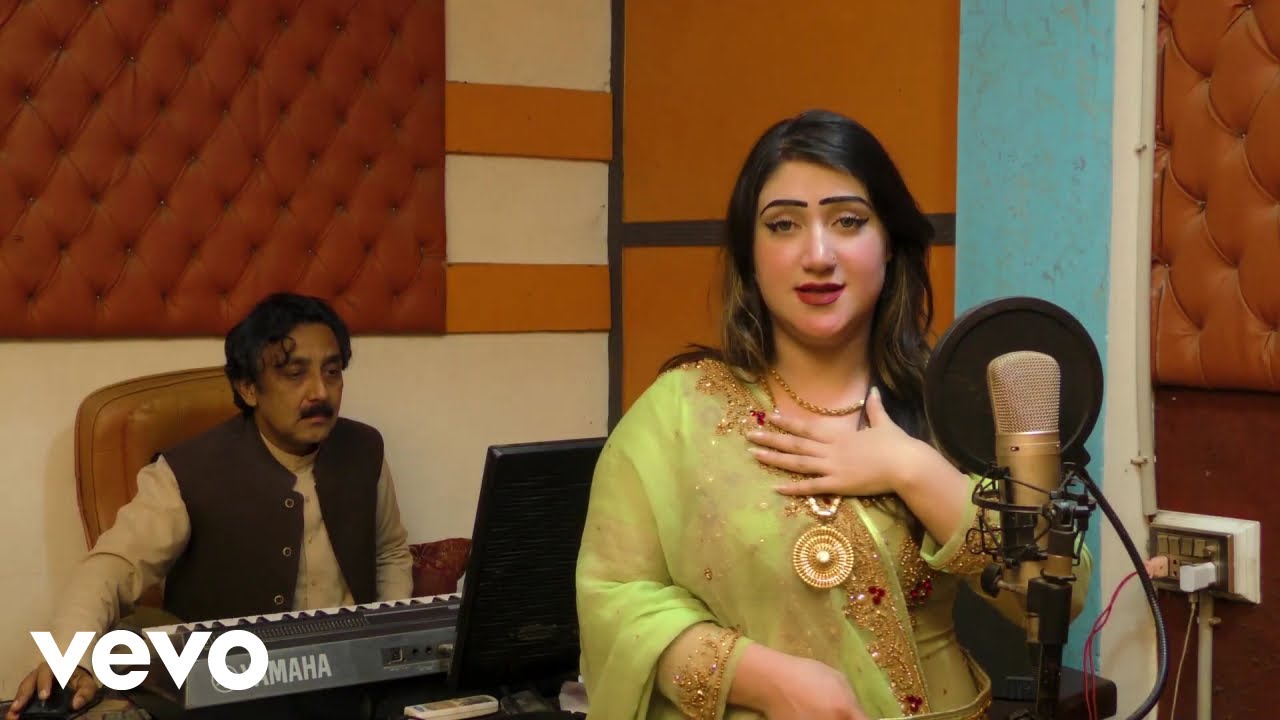 Yamsa Noor - Da Zindagi