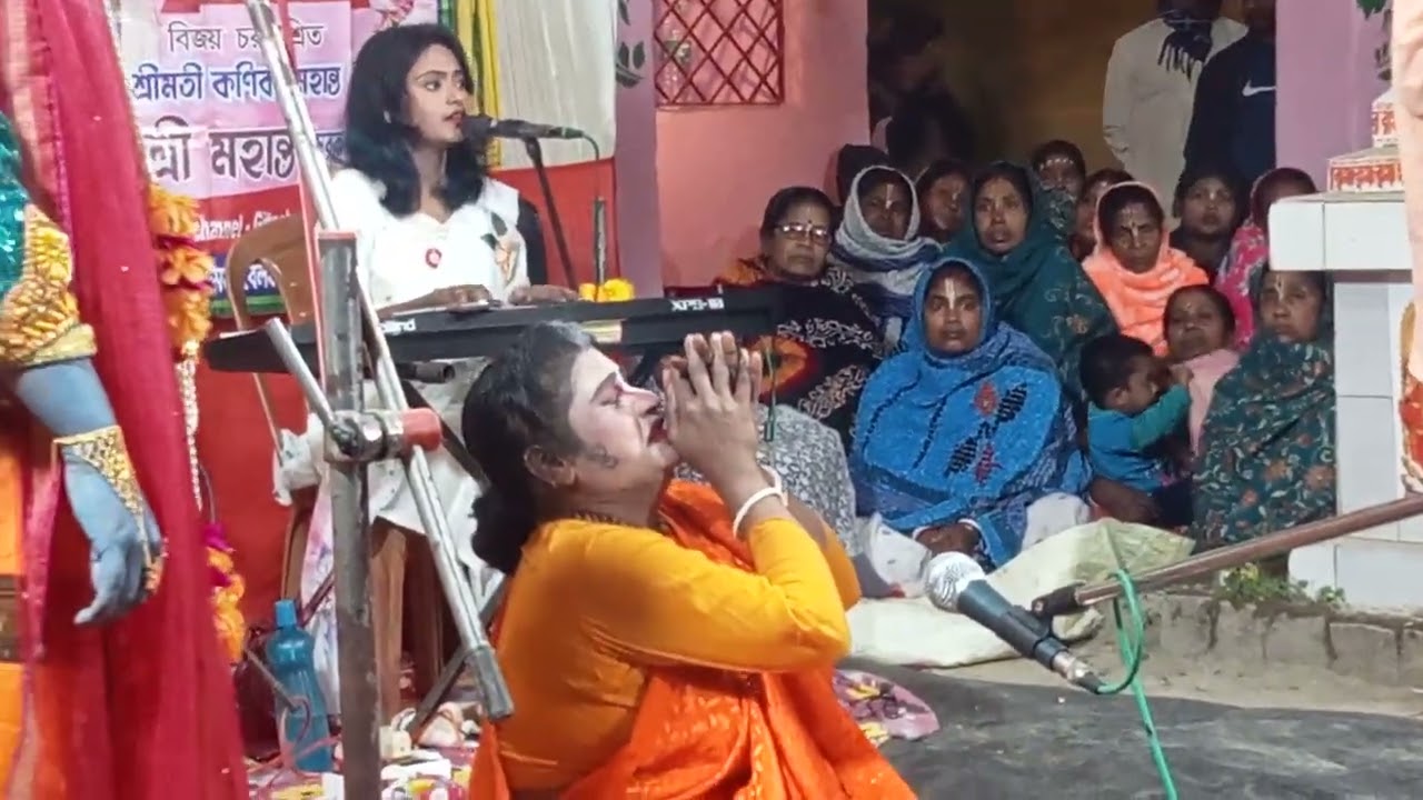 সারদা পল্লী বিশেষ অভিনয়ের মাধ্যমে রুপ কীর্তন। 