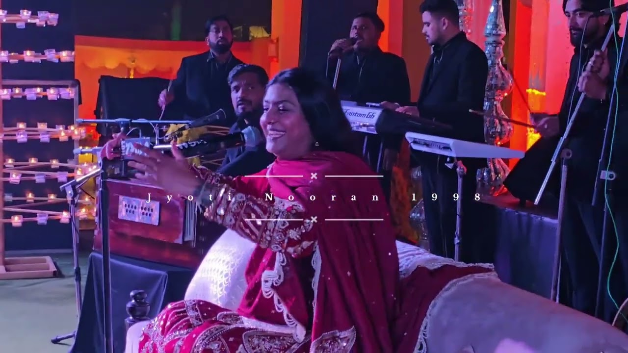 MARRIAGE SHOW // LIVE // JYOTI NOORAN// GANGANAGER// 2025