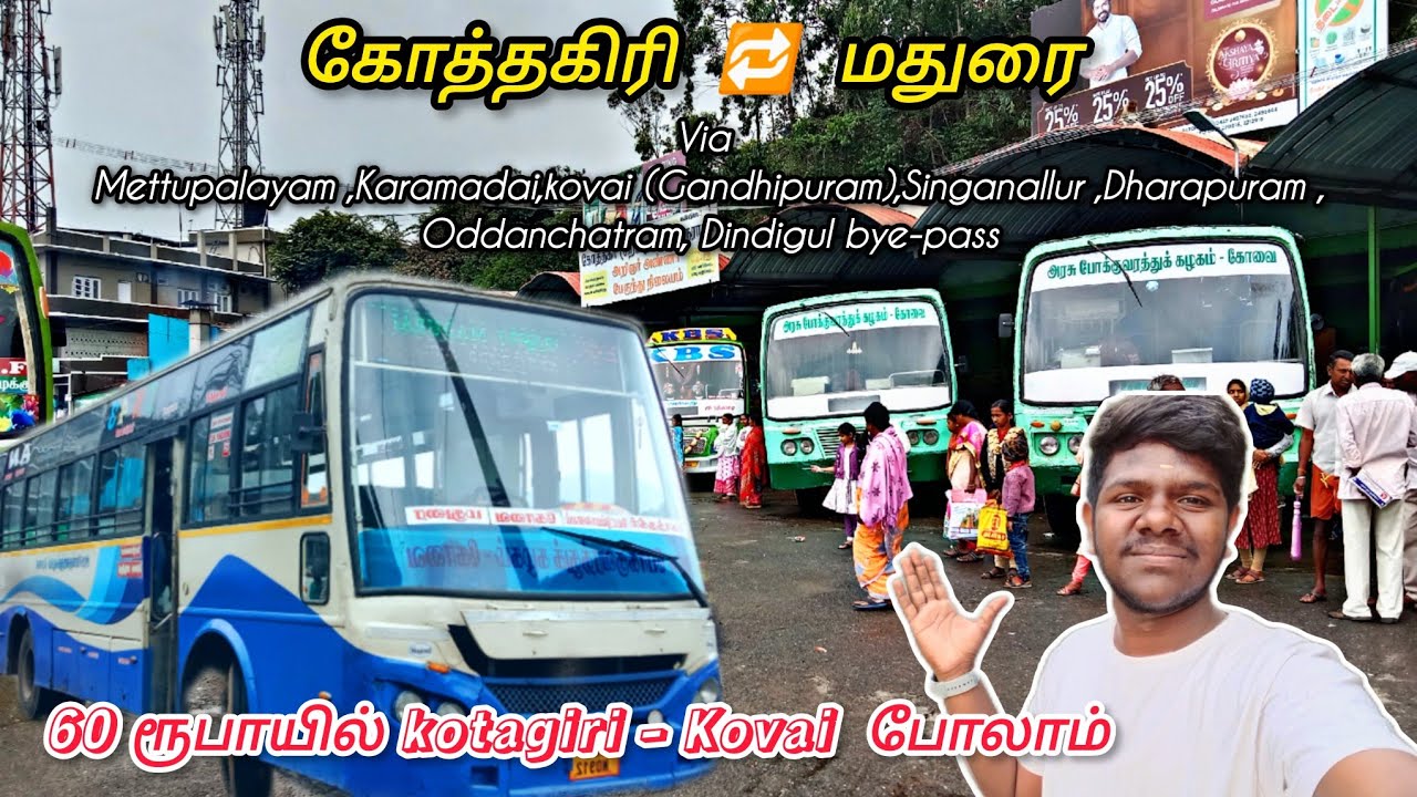 🚌TNSTC-KOTAGIRI 👑 KING TRAVEL VLOG| KOTAGIRI 🔁 COIMBATORE  SCENIC 💖JOURNEY!!! FIRST TIME IN TAMIL