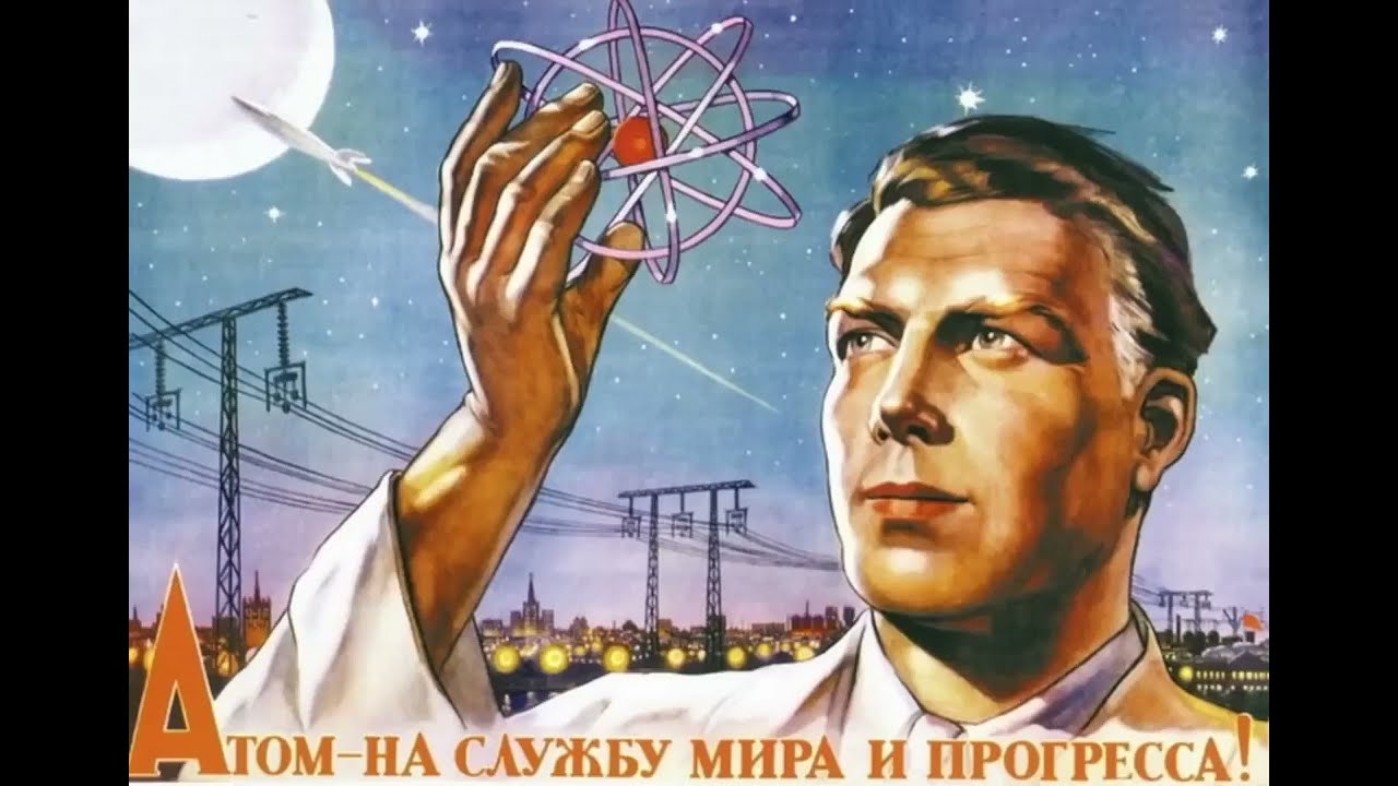 Our Future - Sovietwave Mix | Study USSR Mix. Советвейв - Наше будущее, наука и учеба.