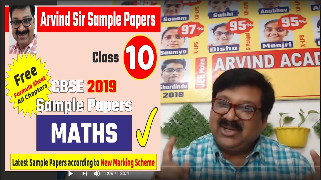 CBSE Board Class 10 Sample Papers Maths and science for 2019