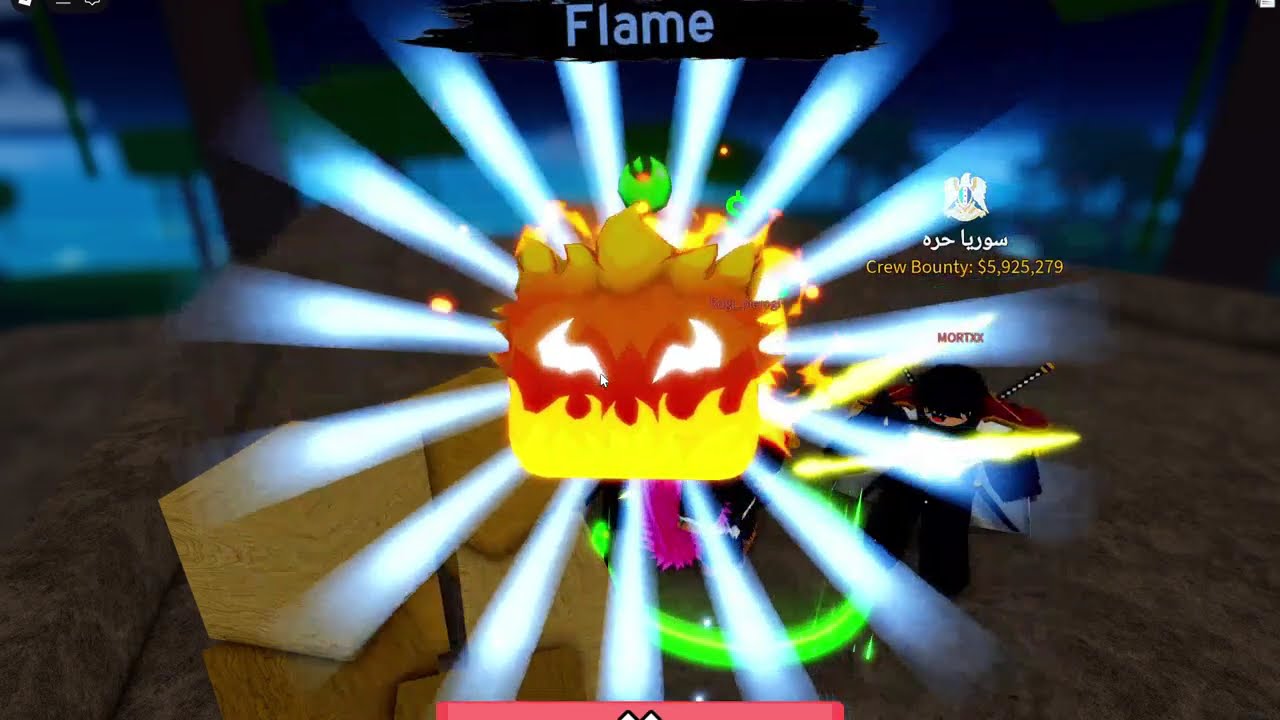 Bloxfruits Ep:3 Underwater City