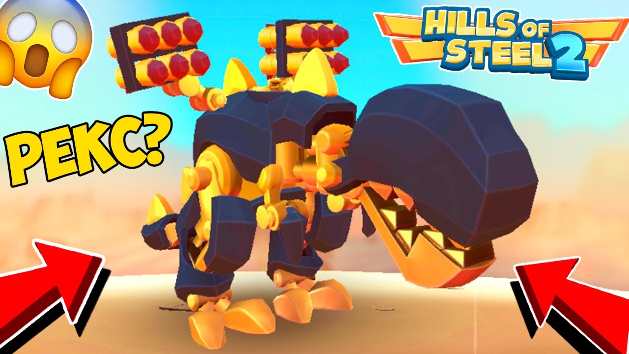 ОНА ЕЩЕ ЖИВА? Играю на ЛЕГЕНДАРНЫХ и НЕОБЫЧНЫХ Танках в Hills of Steel 2! Ностальгия!
