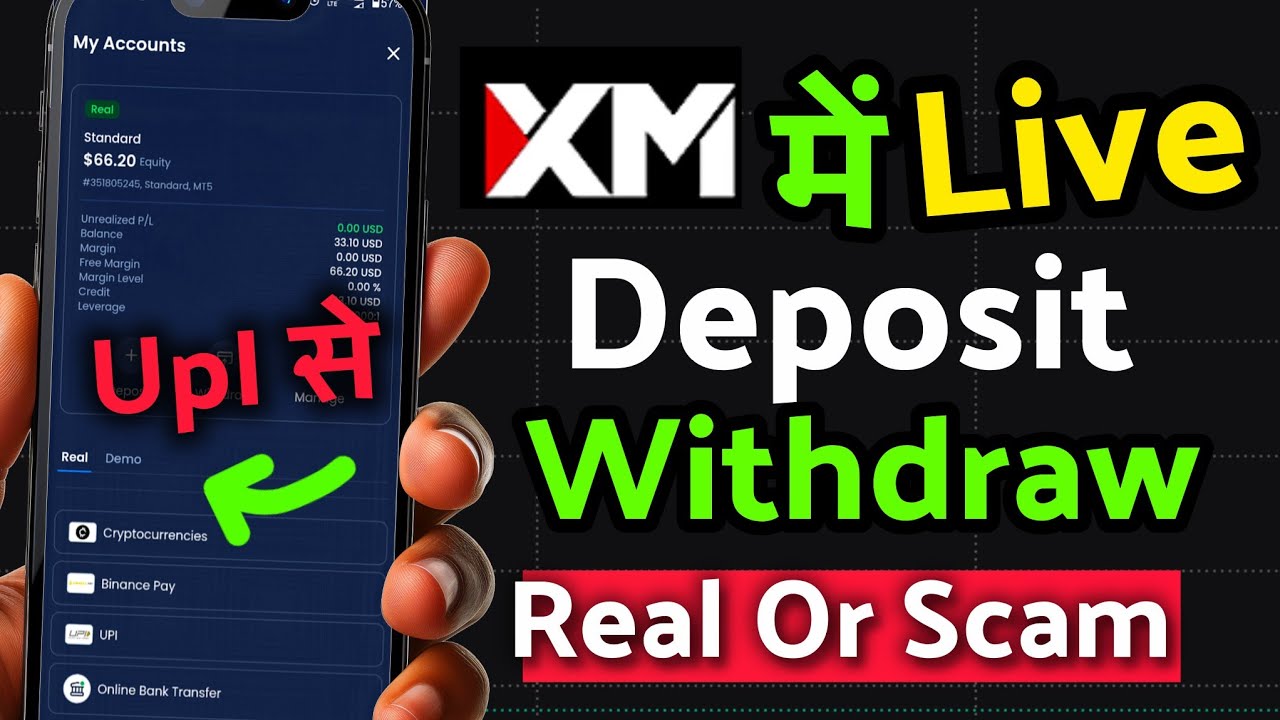 🔴XM App UPI Deposit & Withdrawal 🔥 Step-by-Step Full Guide / Live Proof