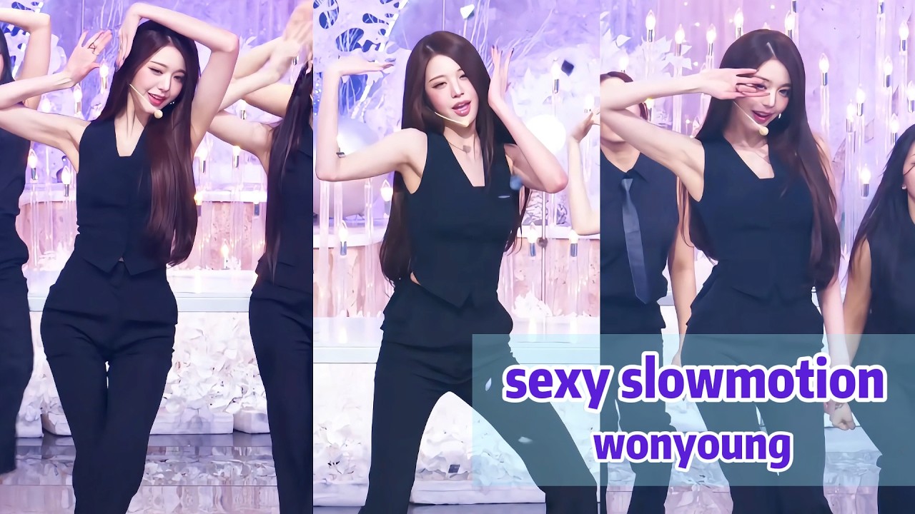 【4K fancam slowmotion】260306 IVE WonYoung ‘BLACKHOLE’ sexy dance