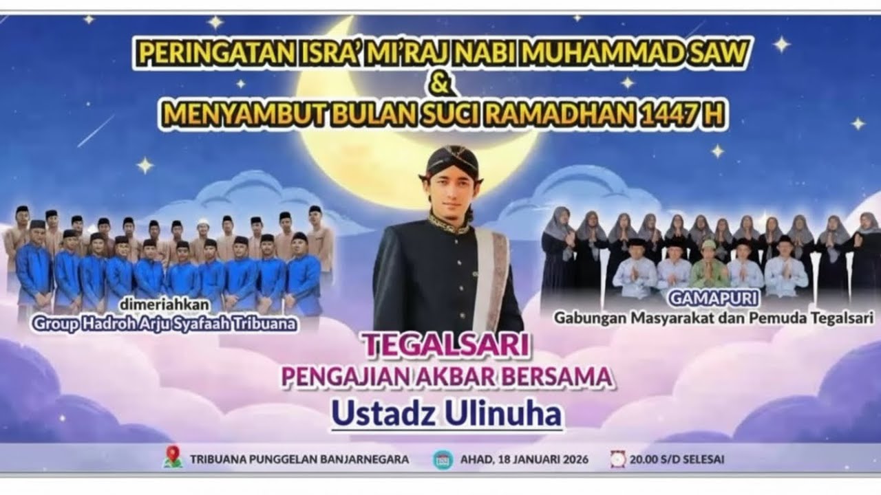 PENGAJIAN AKBAR BERSAMA USTADZ ULINUHA