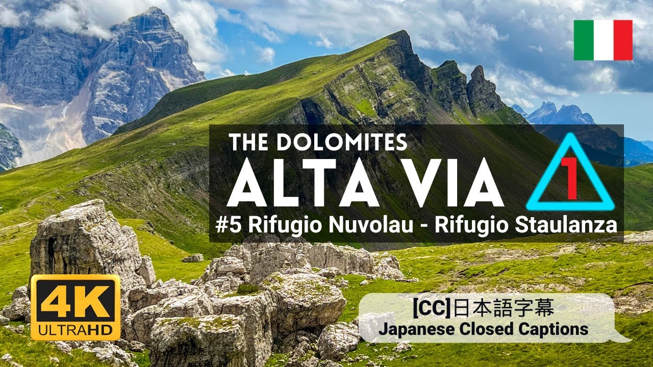 Alta Via 1 | Dolomites | #5 Rifugio Nuvolau - Rifugio Passo Staulanza | Italian Alps