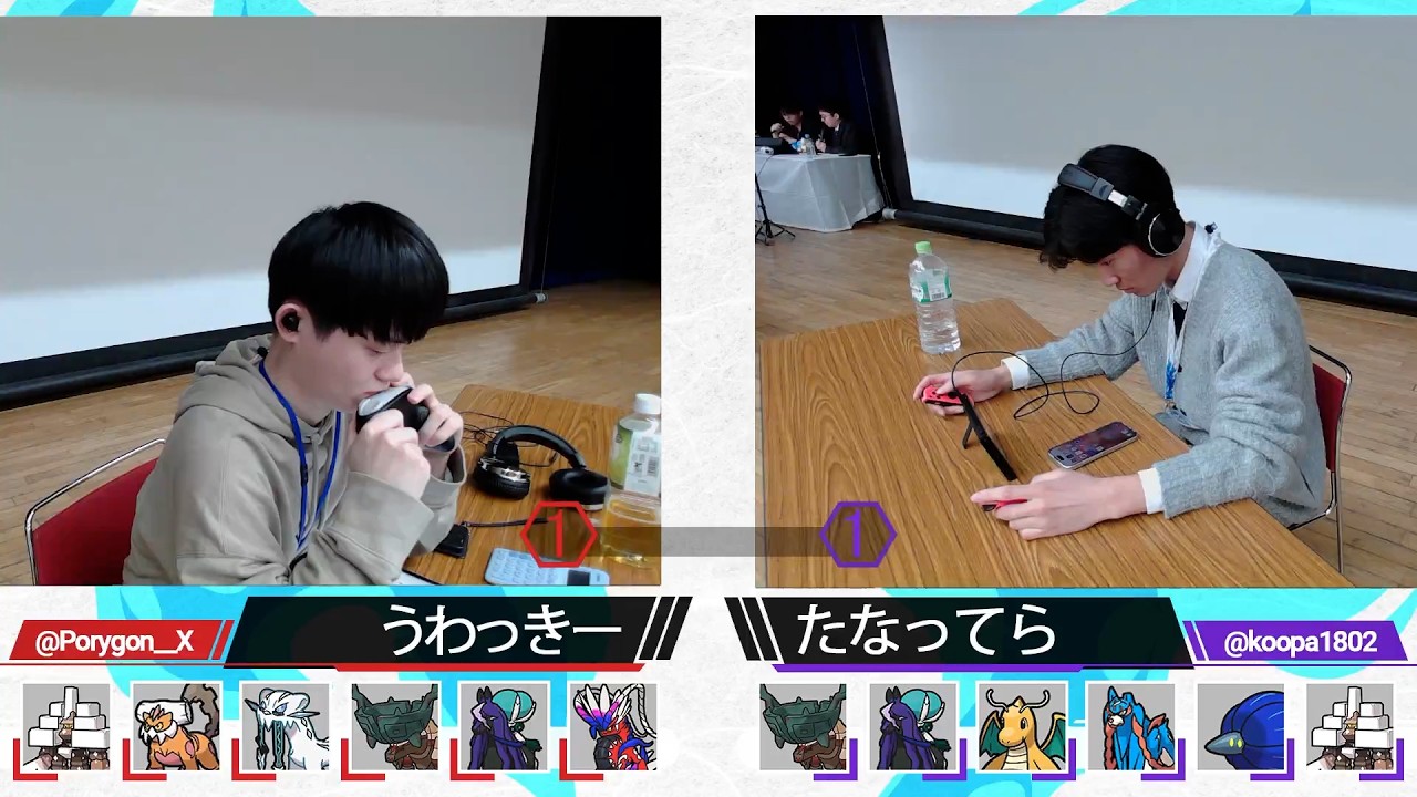 【ポケモンSV】蒼炎#4  TOP16うわっきー vs たなってら