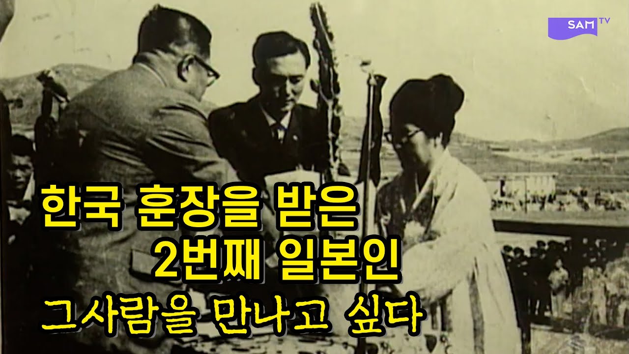 3천명의 자녀를 키운 사랑 - 목포 이야기 2 #복음의여정 #온미션 #아름다운교회이야기
