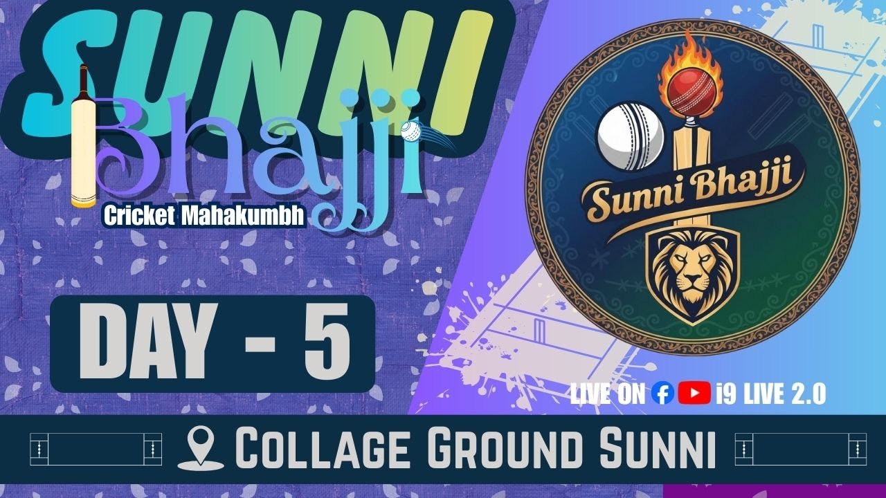 🏆SUNNI BHAJJI CRICKET MAHAKUMBH SUNNI🏆MATCH NO 17 BLACK CAPS 🆚️ IPH SUNNI