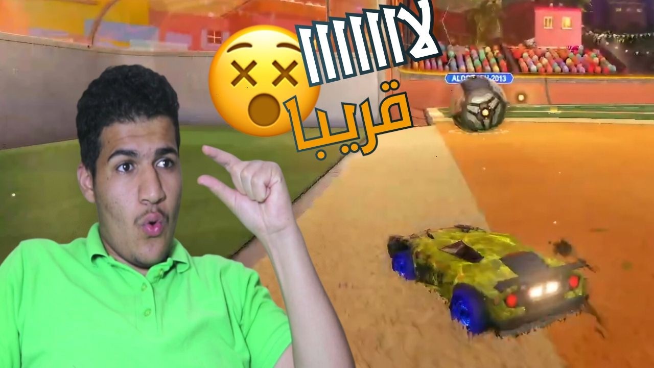 اظهار المهارات