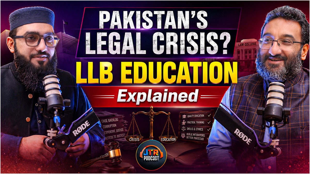 The Truth About LLB Law Education in Pakistan | Challenges & Future