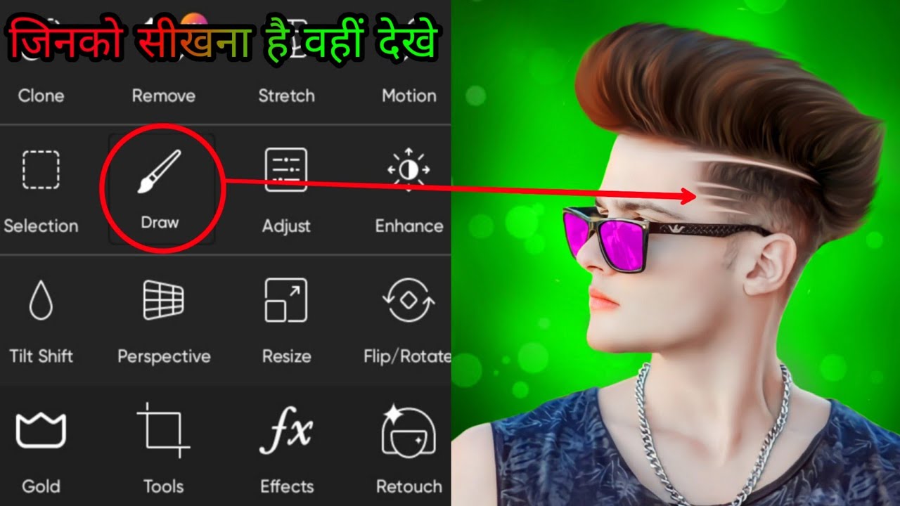 Picsart new hair style editing | hair + face white photo editing | picsArt photo editing