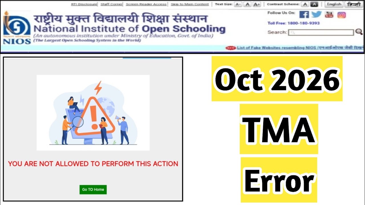 Nios Oct 2026 TMA Error | Task Is Helping NIOS #nios #admission 