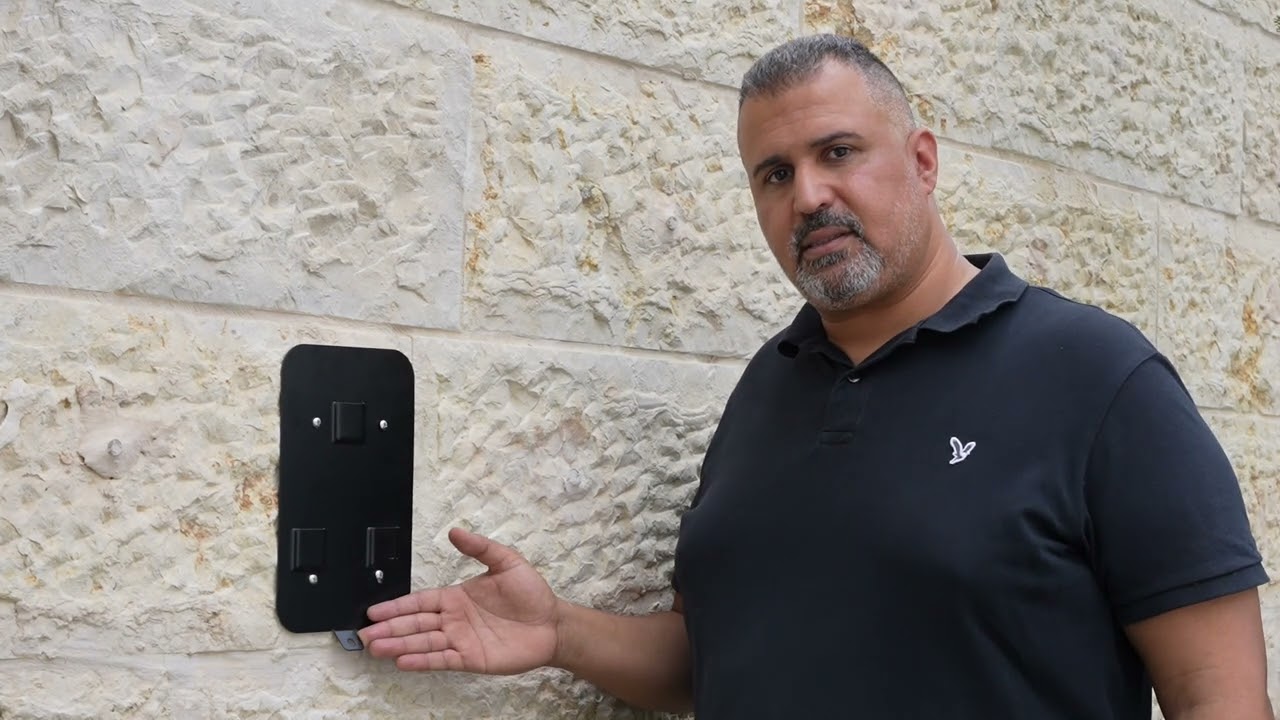 סרטון הדרכה -  התקנת עמדת טעינה פנדה