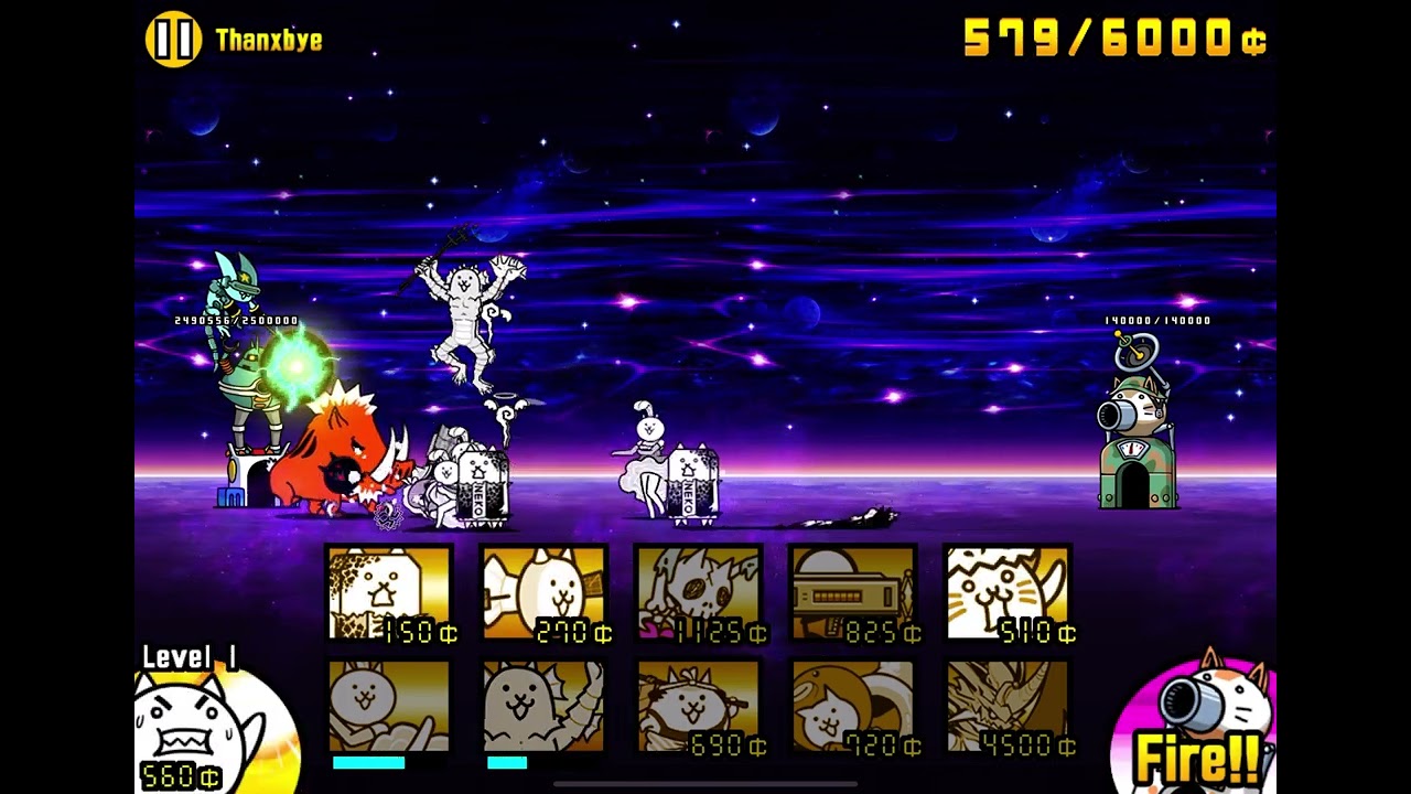 The Battle Cats | Filibuster