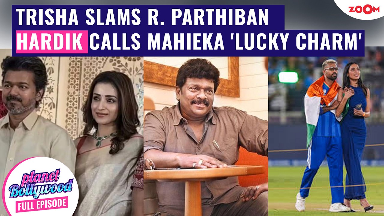 Trisha Krishnan slams R.Parthiban over his REMARK |Hardik Pandya calls Mahieka Sharma 'lucky charm'