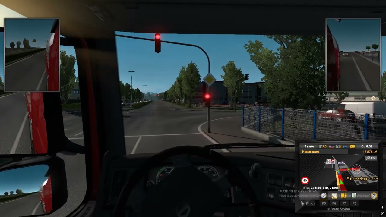 Euro Truck Simulator 2 ВАЙБ МУЗЫКА