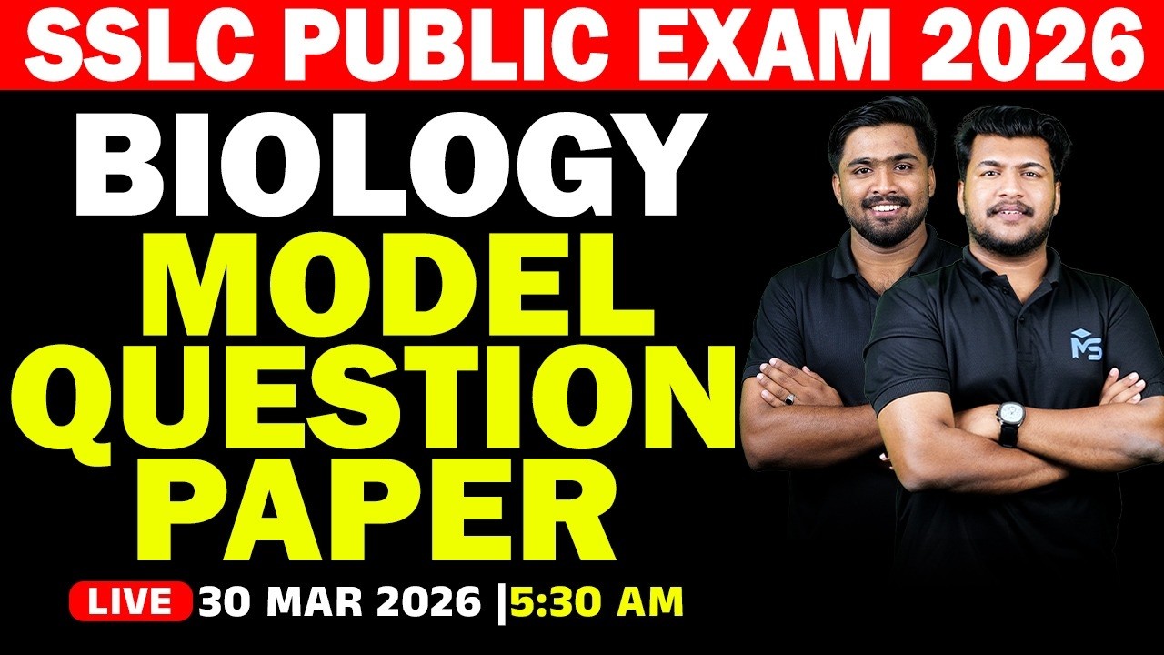 SSLC Public Exam 2026 | Biology Model Question Paper | LIVE | MS SOLUTIONS