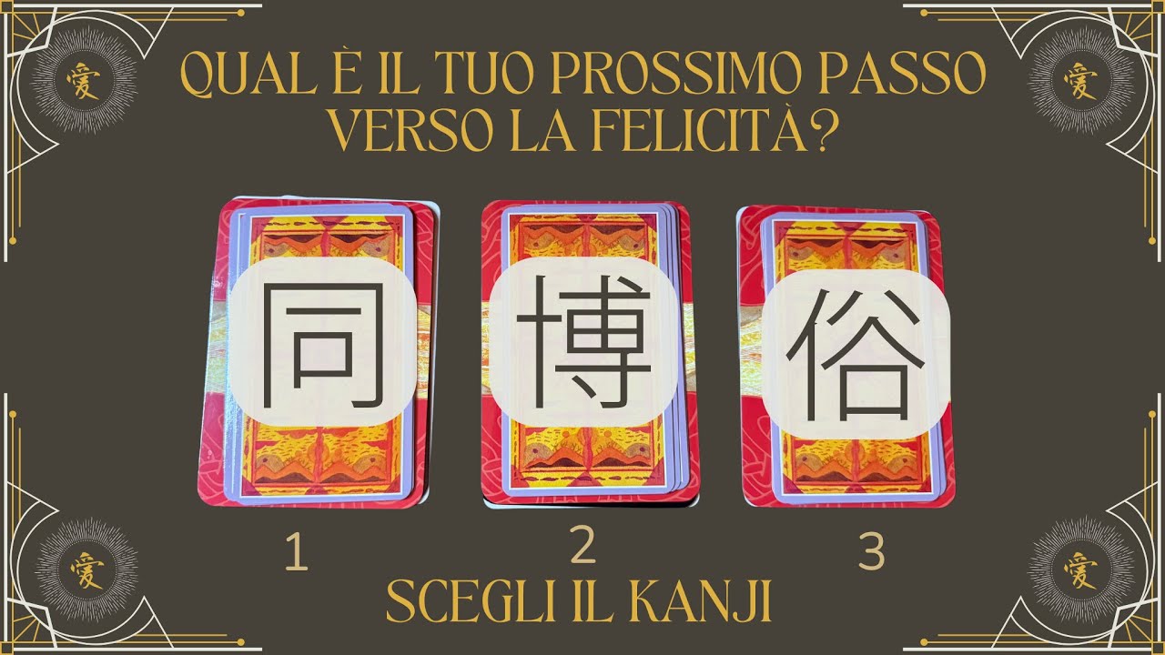 Qual È Il Tuo Prossimo Passo Verso La Felicità - Autorealizzazione - Tarocchi Interattivi