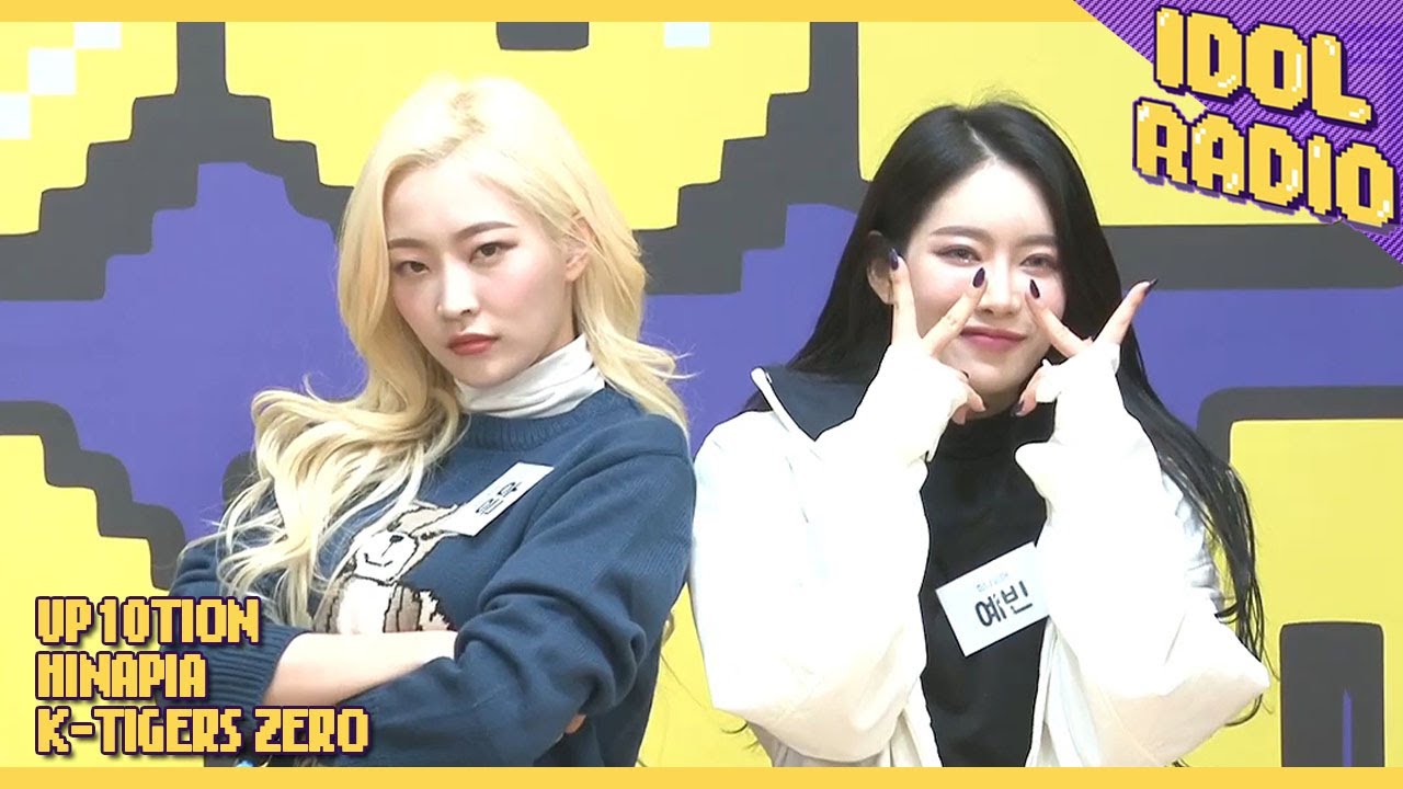 [IDOL RADIO] Welcome Hinapia EUNWOO & YAEBIN~!